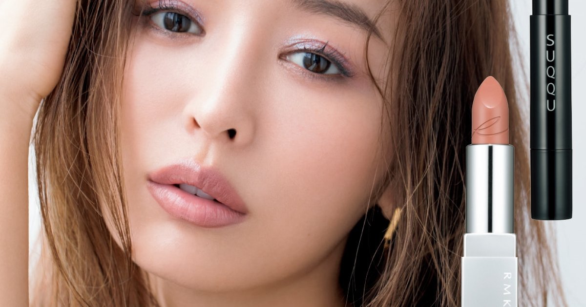 新品未使用　神崎恵BEAUTY MAKEUP POUCHハミングリップス 新品未使用 神崎恵BEAUTY MAKEUP POUCHハミングリップス