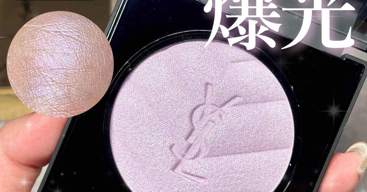 ラスタカラーHIME ラスト1点 アシメカラー クラシカル ニット ワンピース le reve vaniller