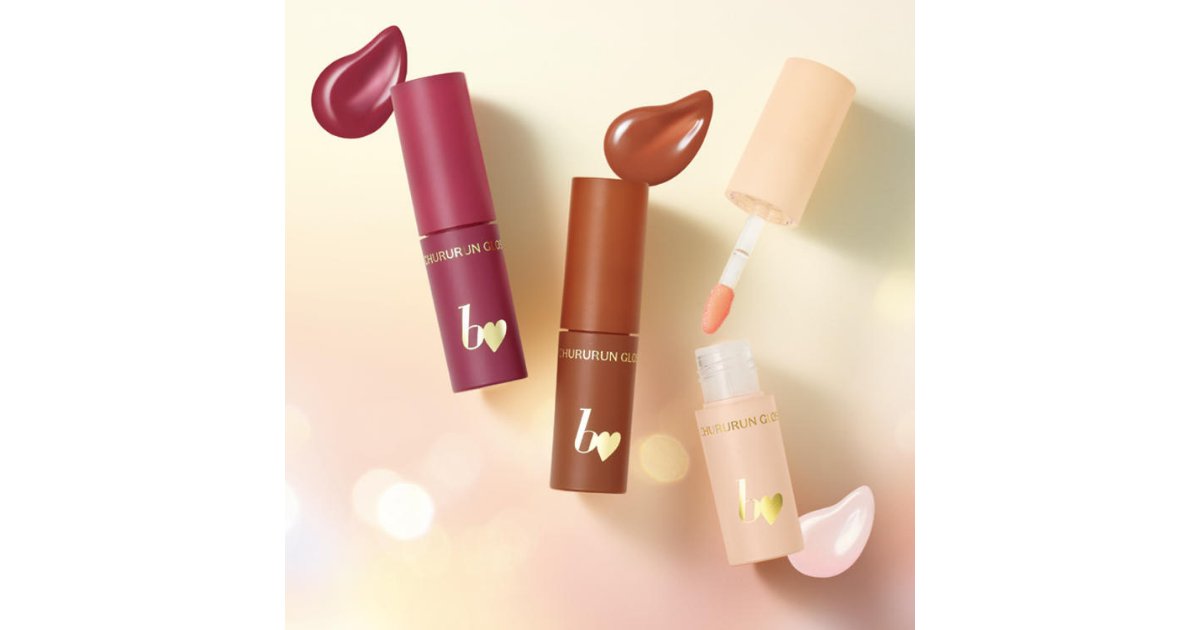 マキア4月号 特別版付録】b idol（ビーアイドル）のちゅるるんグロス3