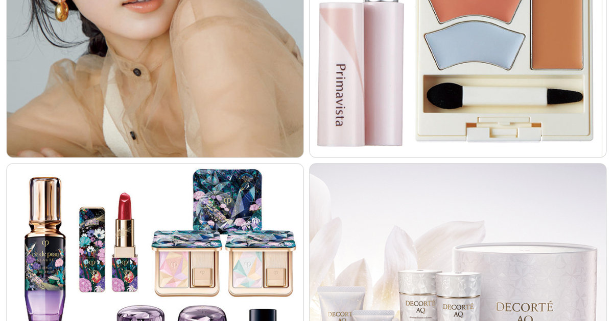 9月15日〜20日の人気記事ランキングTOP10】新作眉コスメや最新