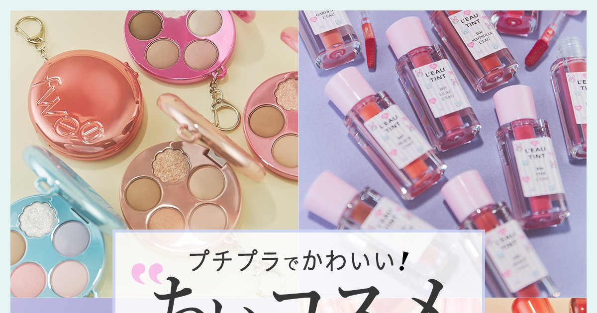 G_0036】CHANEL CHANCE 35ml 未開封