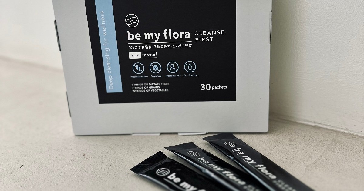 汚れた腸をリセット！MEGUMIさん愛飲の腸活ドリンク【ビーマイク