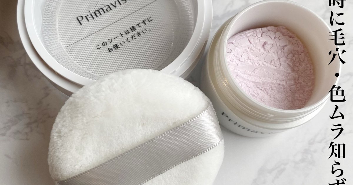 ae304261-098d-48f3-8d93-