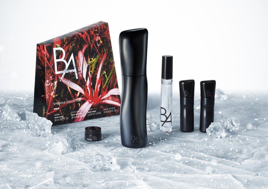 ポーラ最高峰ブランド「B.A」から選べる現品セットのスキンケア