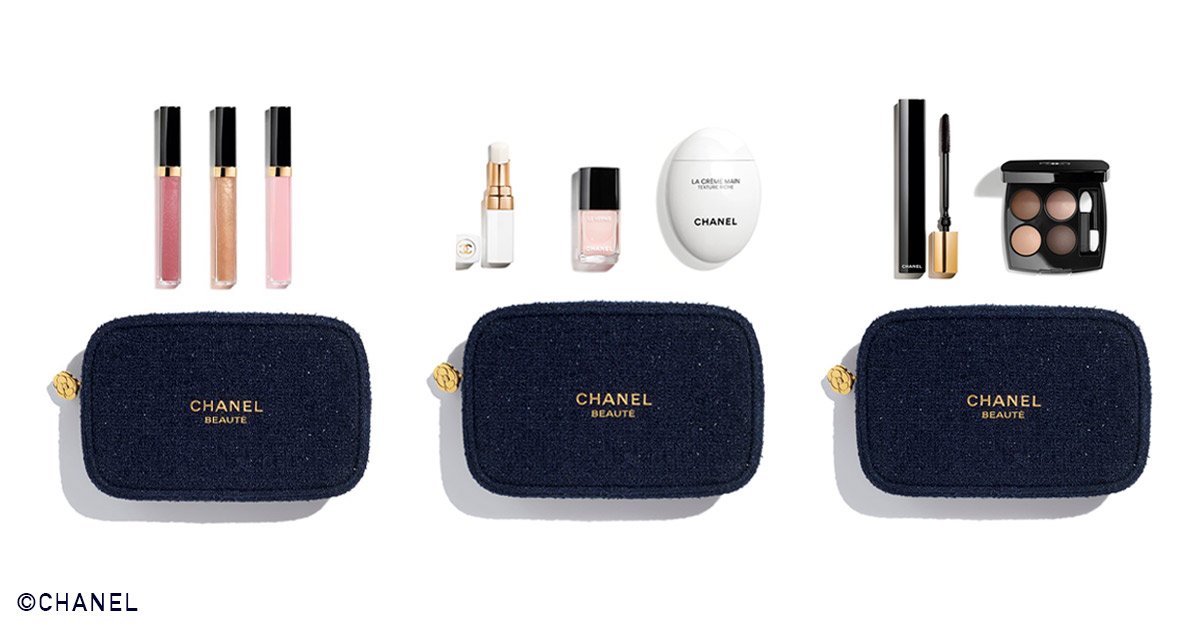 ポーチ付き！シャネルのホリデー限定セット全3種【クリスマス