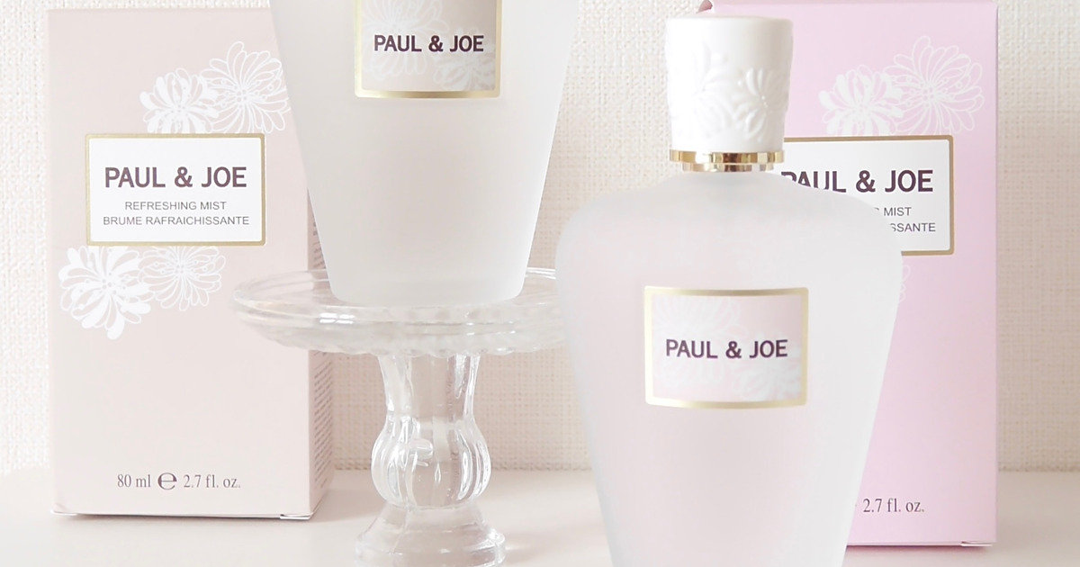 ポール ＆ ジョーからミストタイプの全身化粧水「リフレッシング
