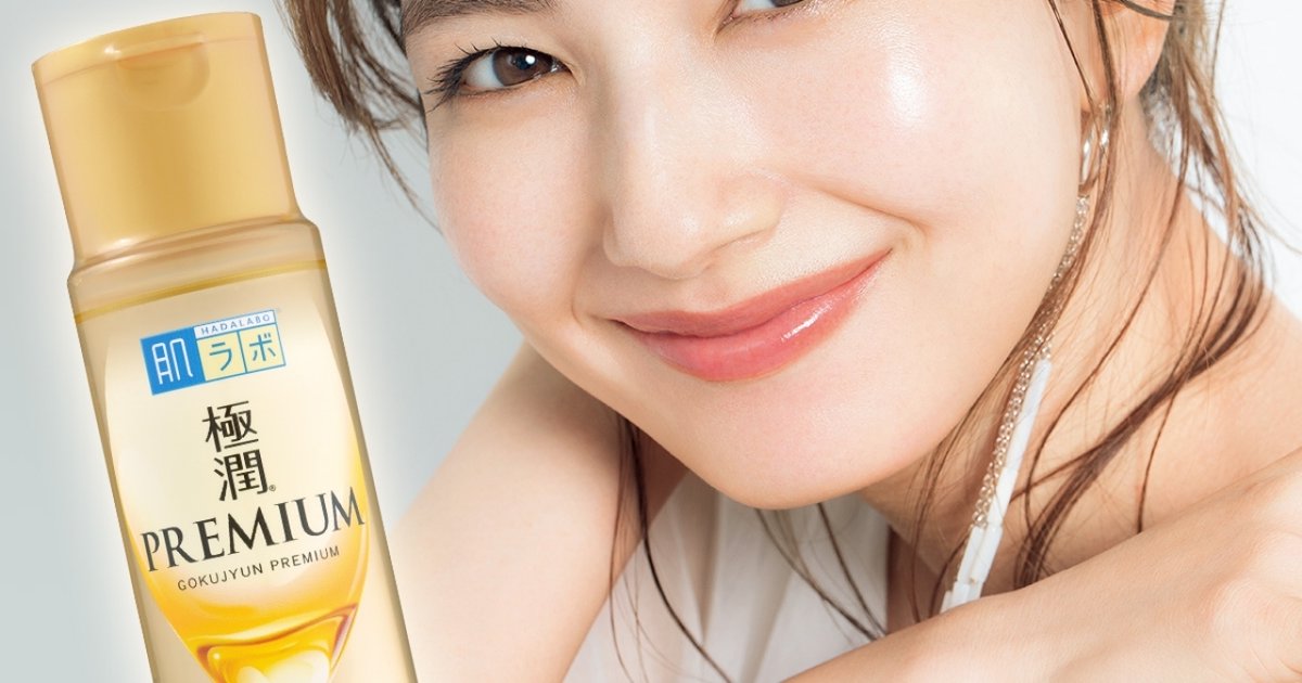 2つの新ヒアルロン酸が追加され、まるで美容液！ 知ってほしい極潤