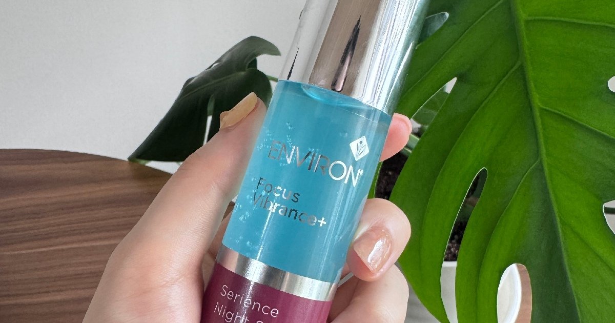 肌のダメージケア】美容マニアに人気のエンビロン初の夜用美容液