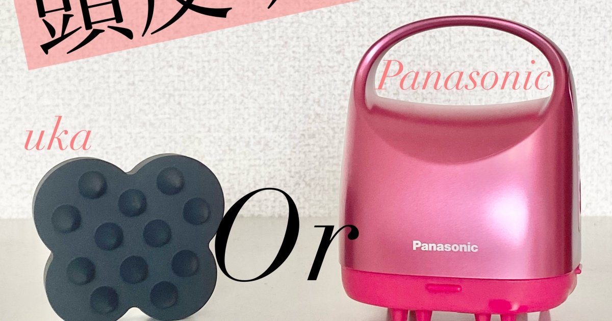 新品未使用 Panasonic 頭皮エステ スカルプD Panasonic(パナソニック) 頭皮エステ スカルプD メカノバイオの