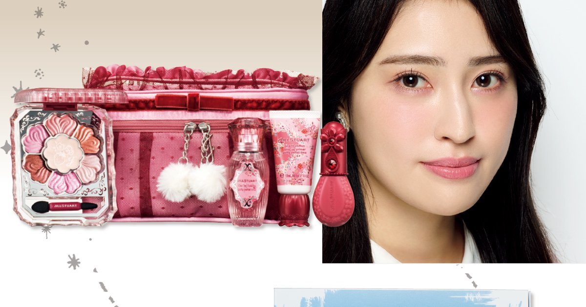 コスメティック　マージ ☆新品☆未開封☆ マキアージュ23年春コスメ、売上NO.1くずれ防止下地が進化