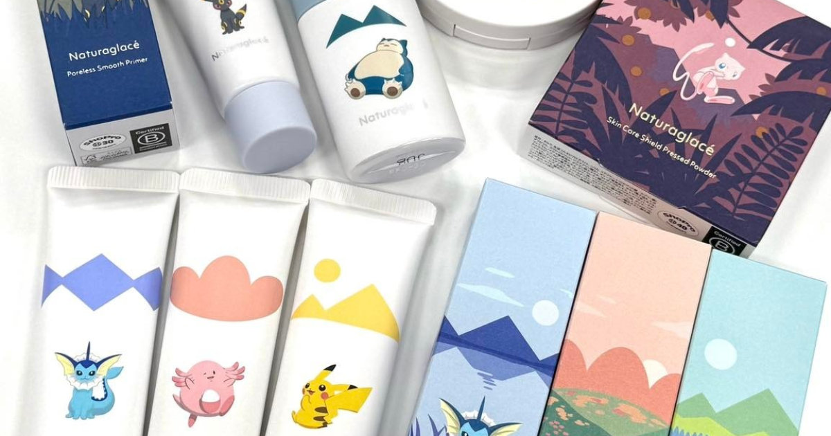 ナチュラグラッセ×ポケモン】が限定コラボ！ 人気のベースメイク