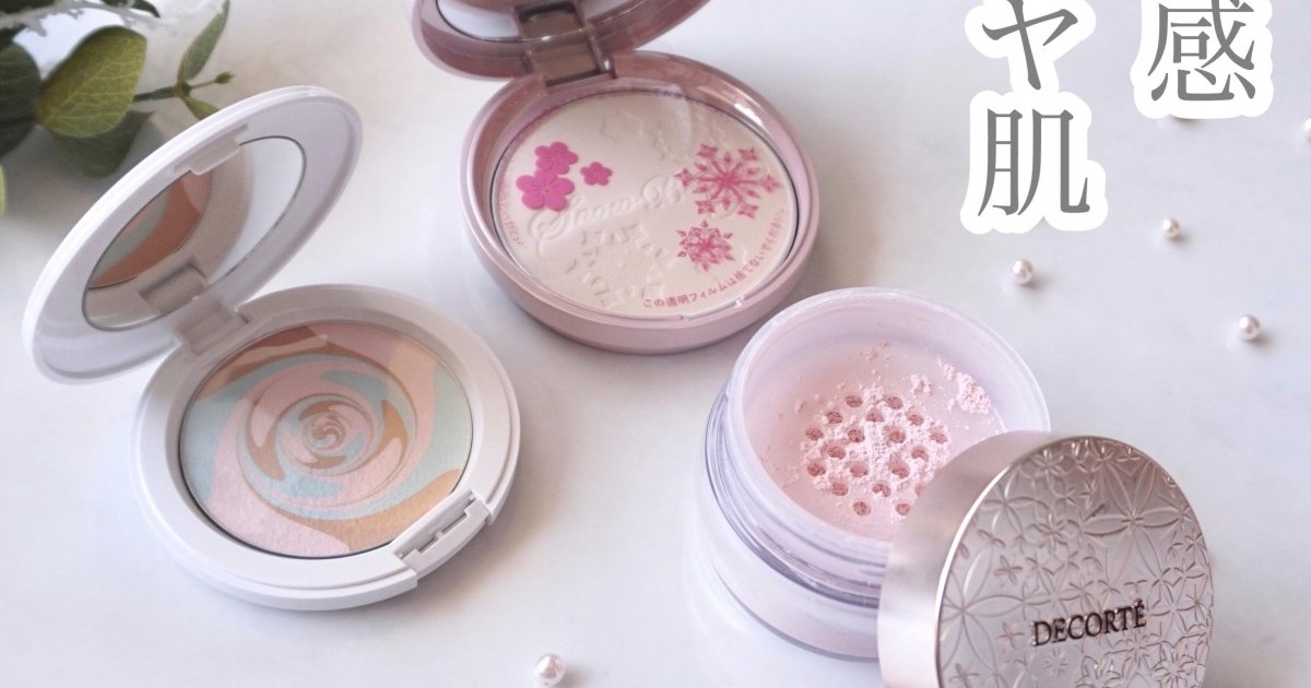 b22d9aef-0b9a-4fa6-8e89-