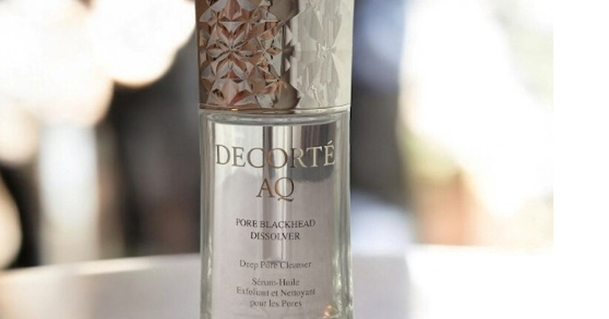 毛穴ケアの新常識！コスメデコルテから誕生した「AQ 毛穴美容液オイル