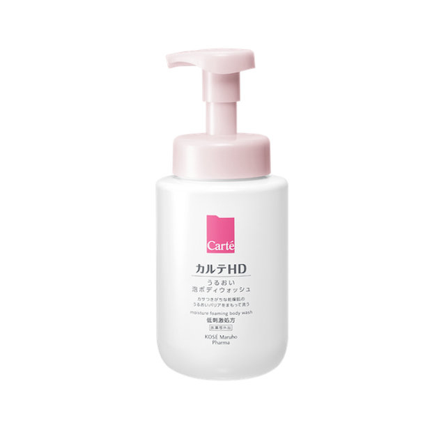 カルテHD モイスチュア 泡ボディウォッシュ(ボディソープ) | 集英社の
