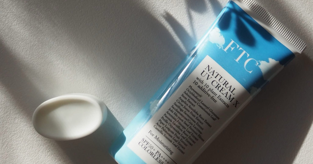 君島十和子さん渾身】もはや美容液!? FTC「ナチュラル UVクリームX」が