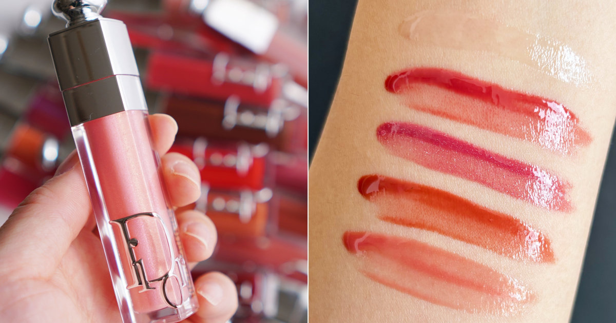 ディオール アディクト リップ マキシマイザーの最新記事一覧 | 集英社