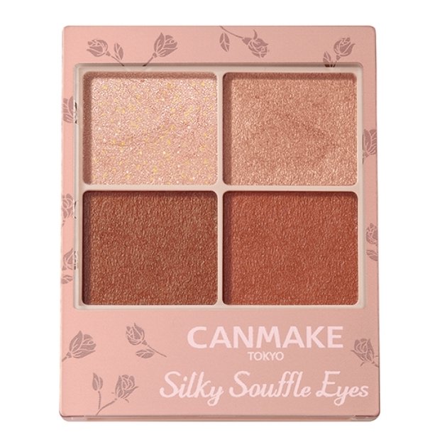 b4c918a5-cf4f-4a4a-9694-