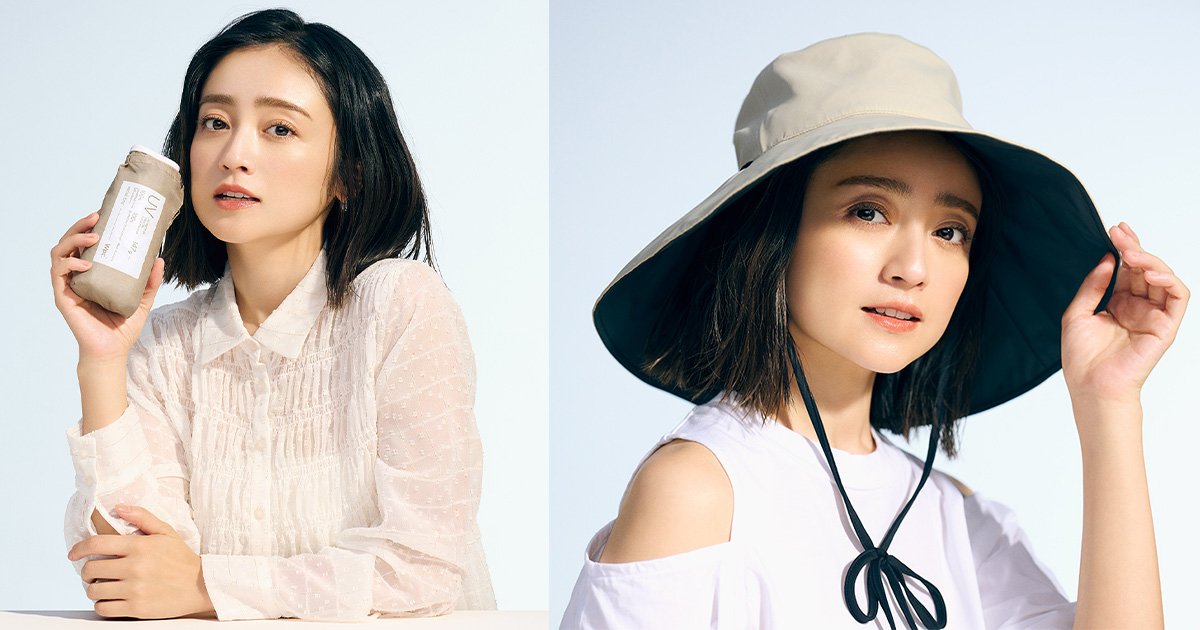 Wpc.の超軽量日傘＆UVカット接触冷感ハットで夏を涼しく！ 安達祐実