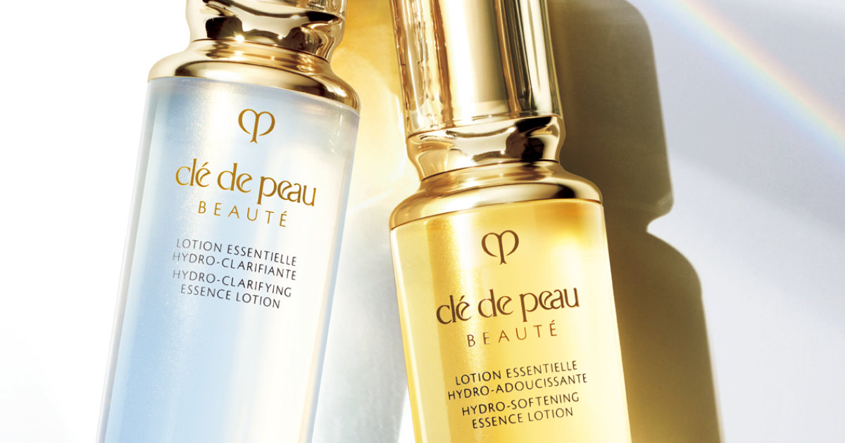 MAQUIA11月号特別版付録】「クレ・ド・ポー ボーテ」の新ローションを