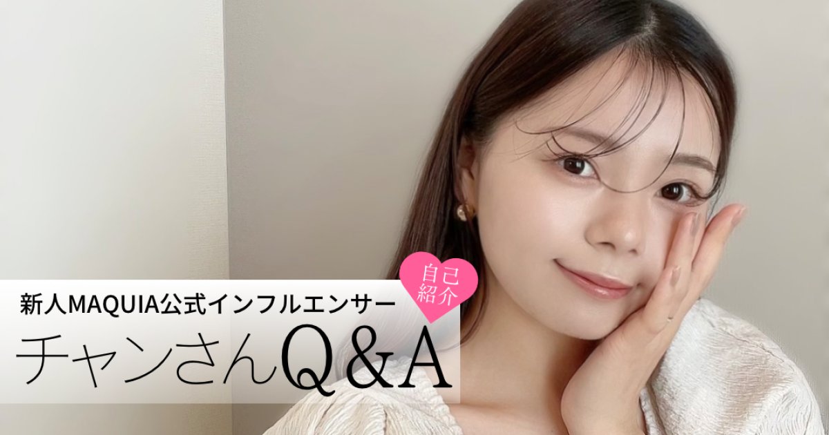 メラルーカ 【まあちゃんさまご依頼品】