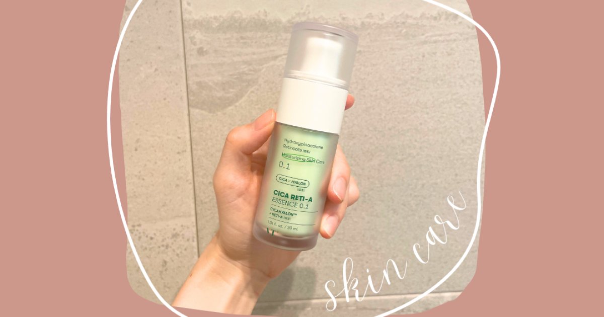 VT COSMETICS シカレチA エッセンス0.1】キメが整った肌づくり