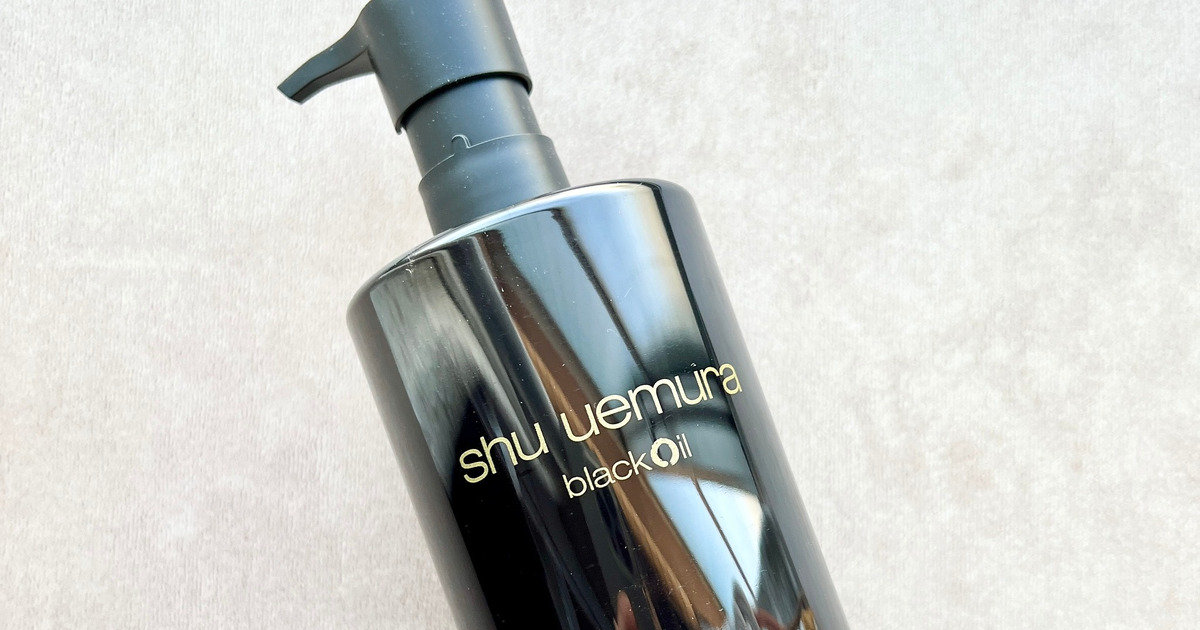 シュウ ウエムラの大人気クレンジングオイルから、毛穴にアプローチ