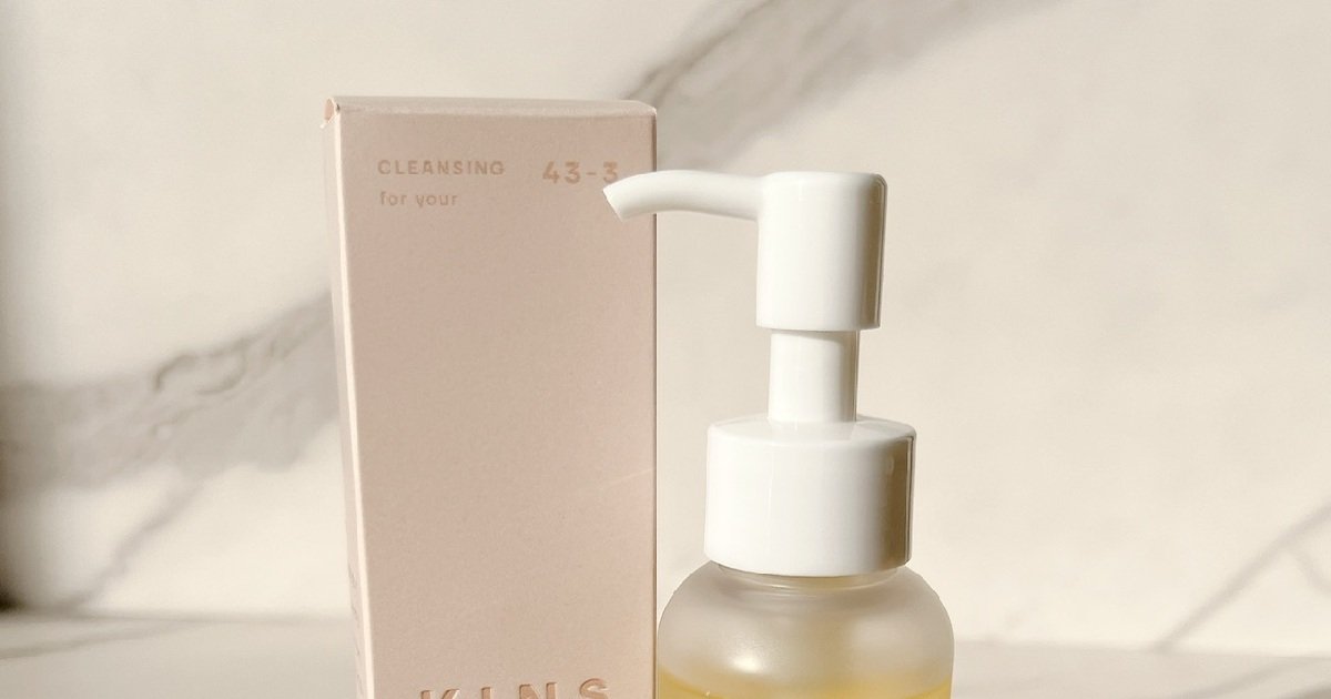 KINS】W洗顔不要！敏感肌さんも使える植物由来のクレンジングオイル