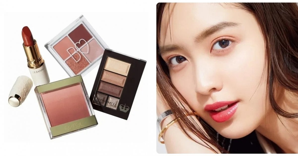 新品〜美品・残量多！プチプラコスメ大量まとめセット売り④/化粧品メイク コスパ抜群の新作カラーコスメでメイクを一新！【プチプラ最旬