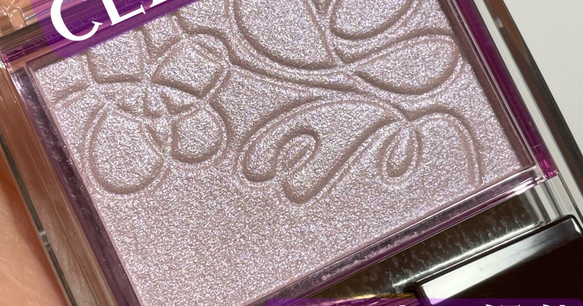 ハヌル ☆】 セザンヌ化粧品 パールグロウハイライト 01 シャンパン