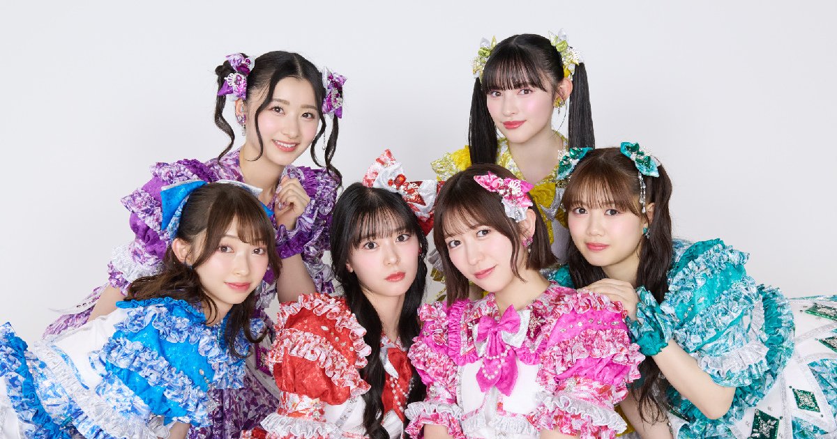 永*藤様 超ときめき♡宣伝部 生写真 まとめ売り 超♡ときめき宣伝部 生写真 坂井仁香 まとめ売り① - メルカリ