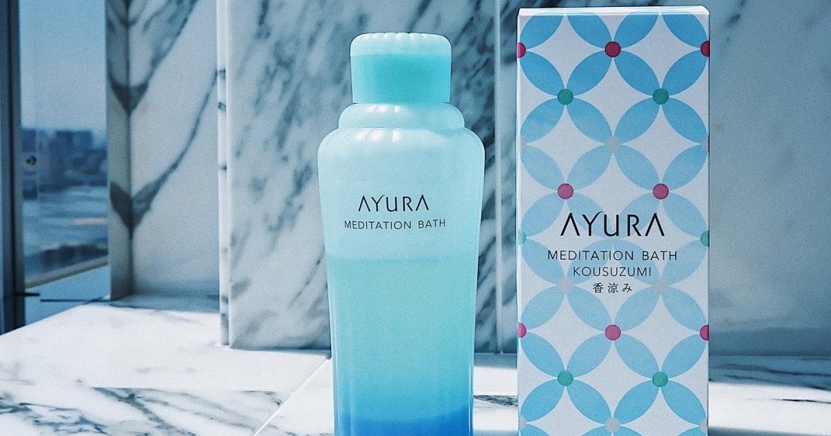 アユーラ】THE爽やか 夏の限定入浴剤【AYURA】 | マキアオンライン