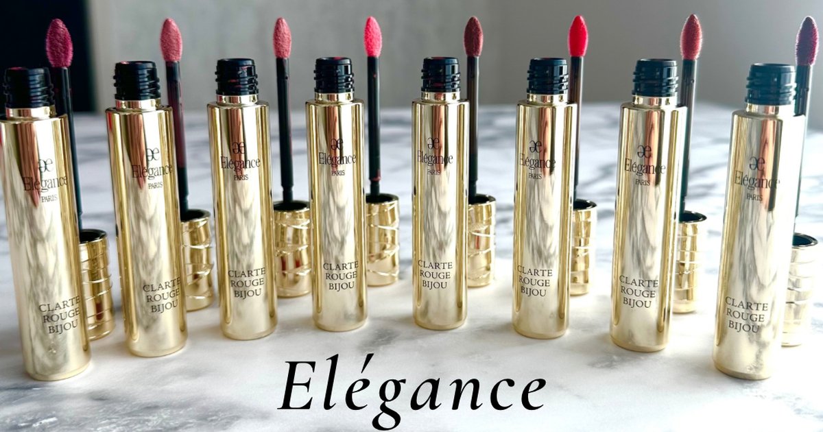 エレガンス クラルテ ルージュビジューのパーソナルカラー分けを