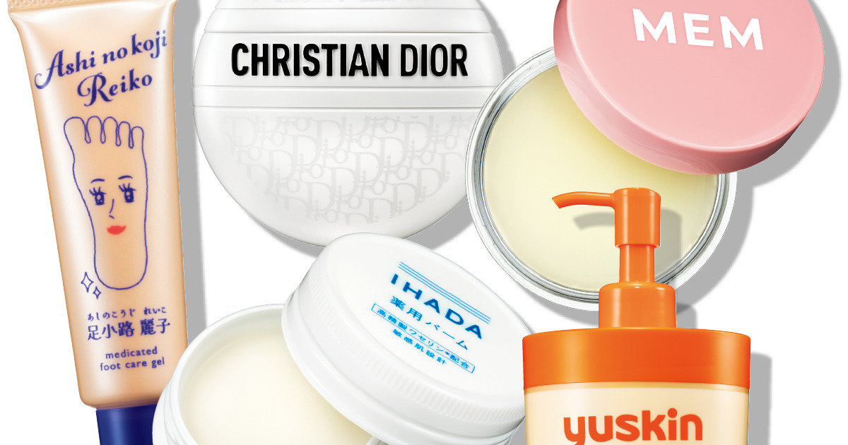 ひじかかとの乾燥を救うコスメ。ゴワつきやすいパーツは、角質ケア