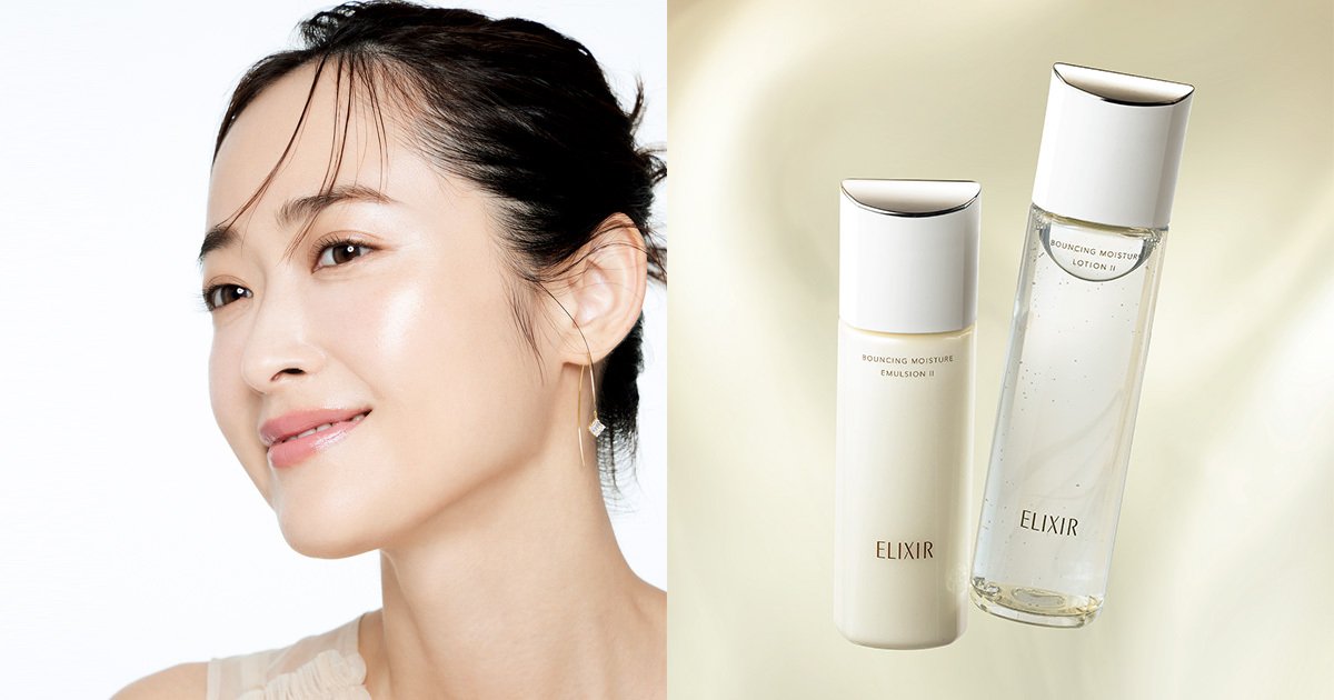 国民的エイジングケア（※1）ブランド「エリクシール」が最新知見を搭載