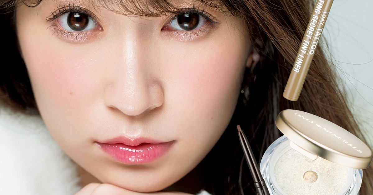 NMB48吉田朱里さんが選ぶ！【￥1200〜】デカ目プチプラ3を発表