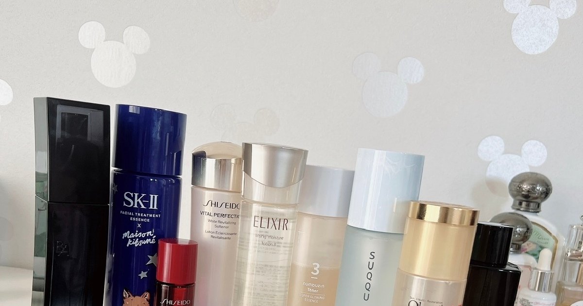 スキンケア／コスメまとめ売り③ 92603-5-