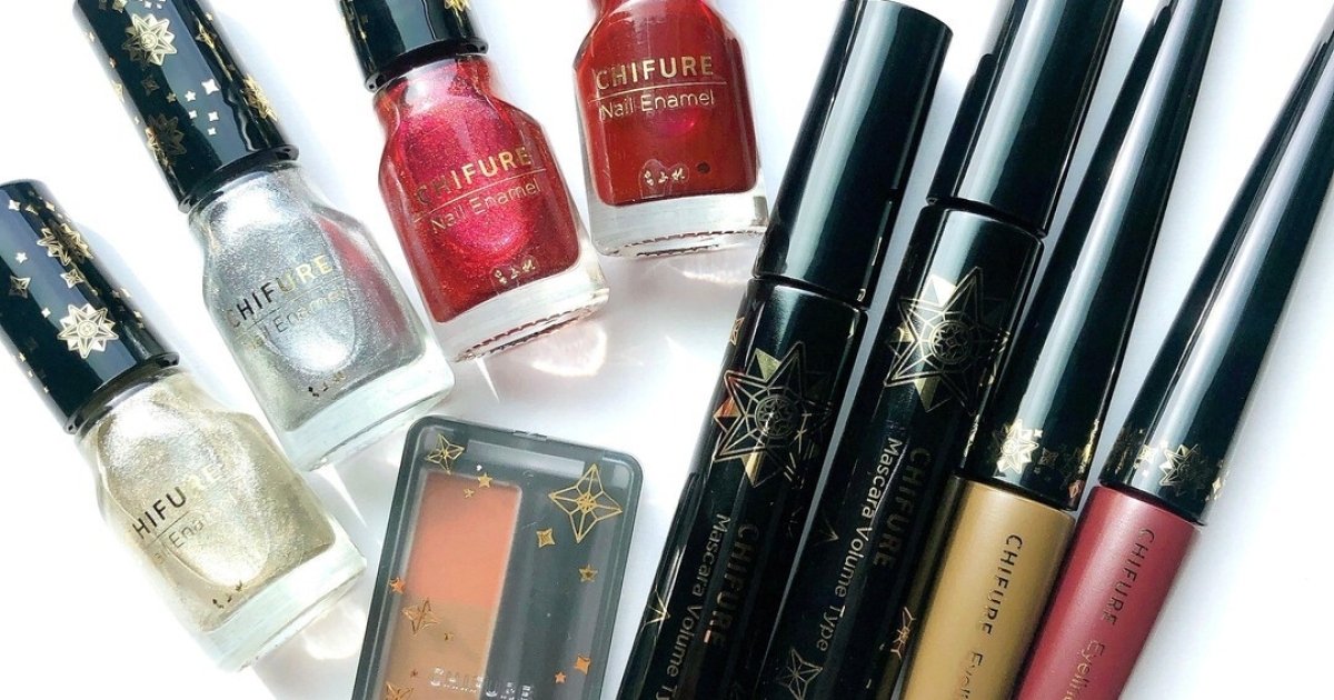 ちふれ ホリデーコレクション【クリスマスコフレ・限定品2021