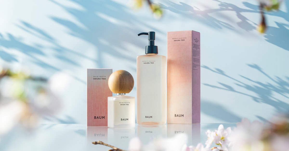 パオマ　オードウソワン　エクラ　化粧水200ml新品未使用 PAOMA – MIC ONLINE SHOP