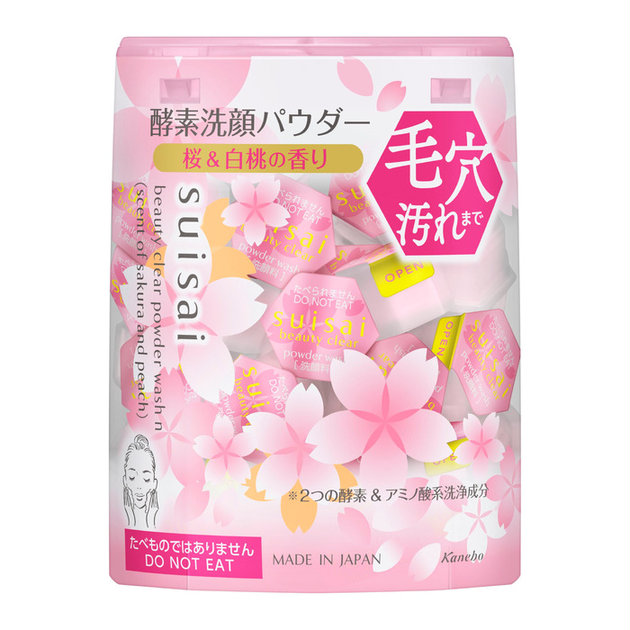 suisai ビューティクリア パウダーウォッシュＮ 桜＆白桃の香り(洗顔パウダー) マキアオンライン(MAQUIA ONLINE)