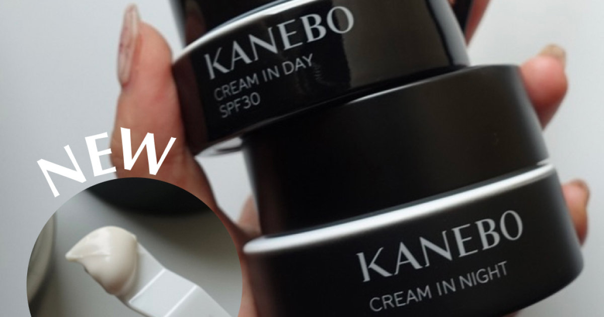 カネボウ❤️クリーム2種類未使用 カネボウ クリーム イン デイⅡ