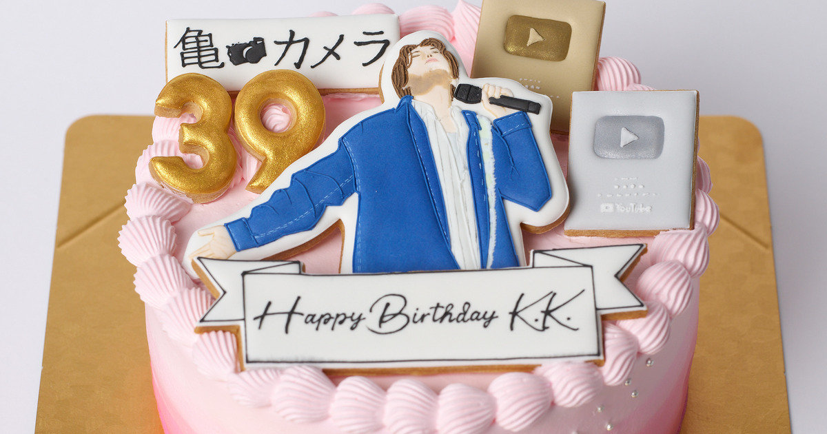 2月23日は亀梨和也さんのお誕生日！ 今年のケーキは？ 「Inside 23」ポップアップストアも開催中