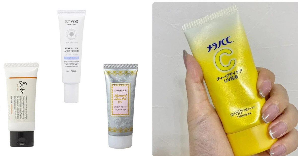 石鹸で落ちる日焼け止め21選｜人気ブランドのおすすめをご紹介！ 美容