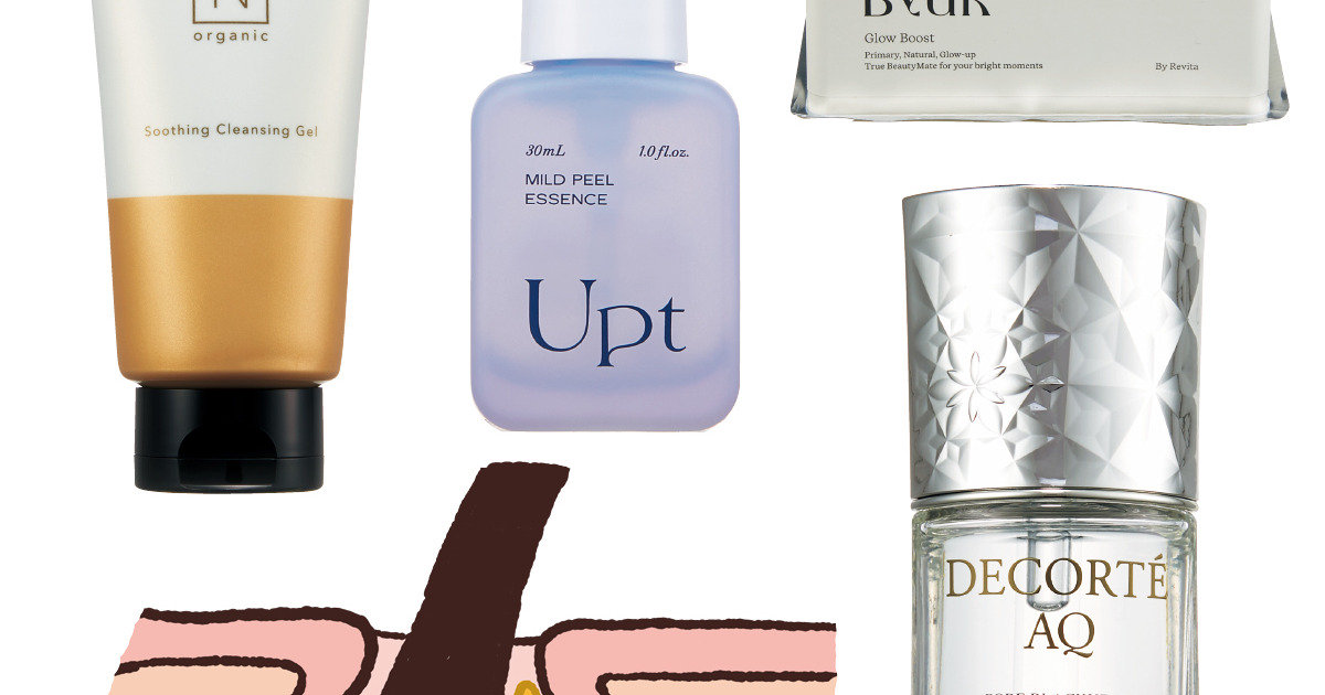 毛穴ケア最前線を貴子先生が徹底解説！“毛穴レス”を叶える最新ホーム