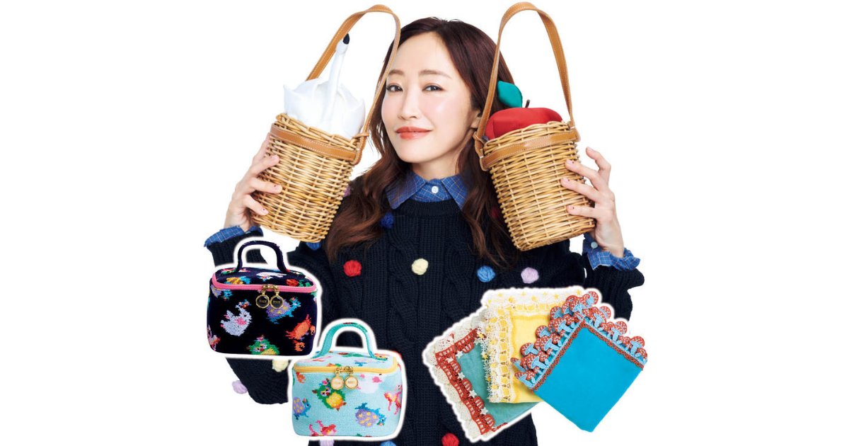 神崎 恵さんの愛用小物21選】フェイラーのポーチ、近沢レース店の