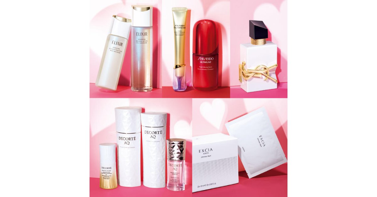 マキア2月号通常版付録「THE 神BOX」】神崎恵さん愛用・豪華10品セット