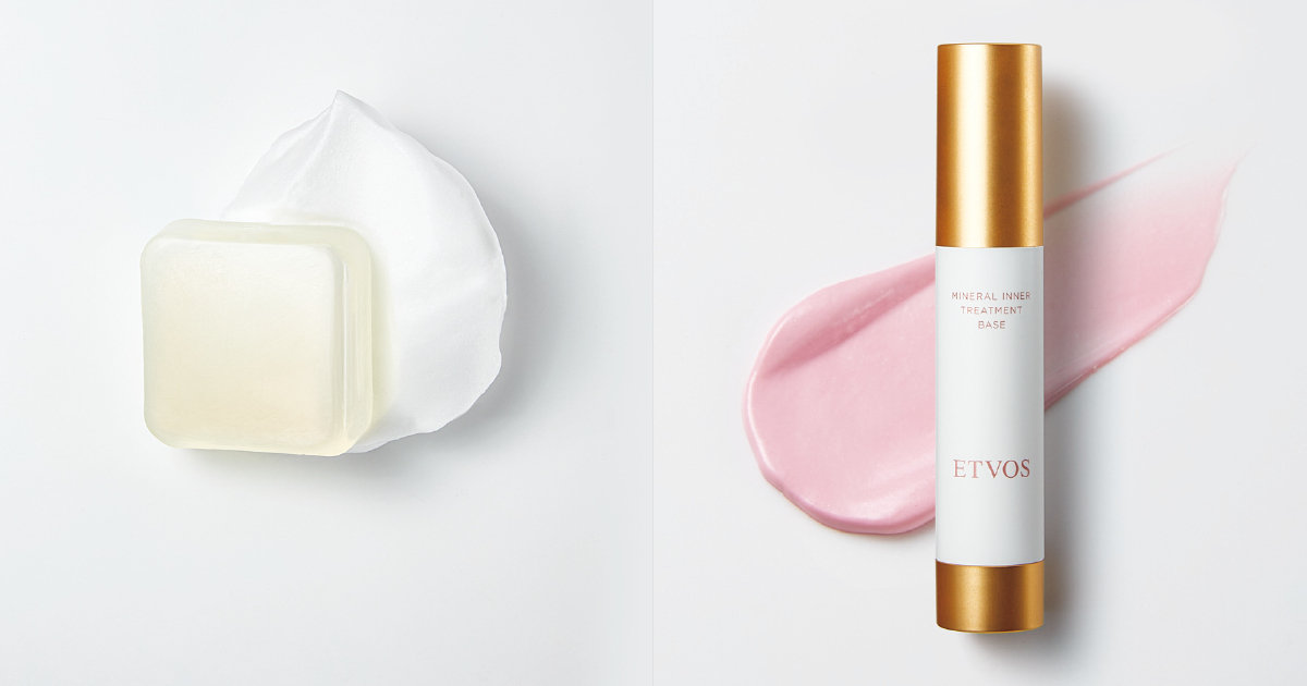 エトヴォスおまとめ3点 エトヴォスの人気ベース新色&石けんがMAQUIA10月号付録に！ 素肌が