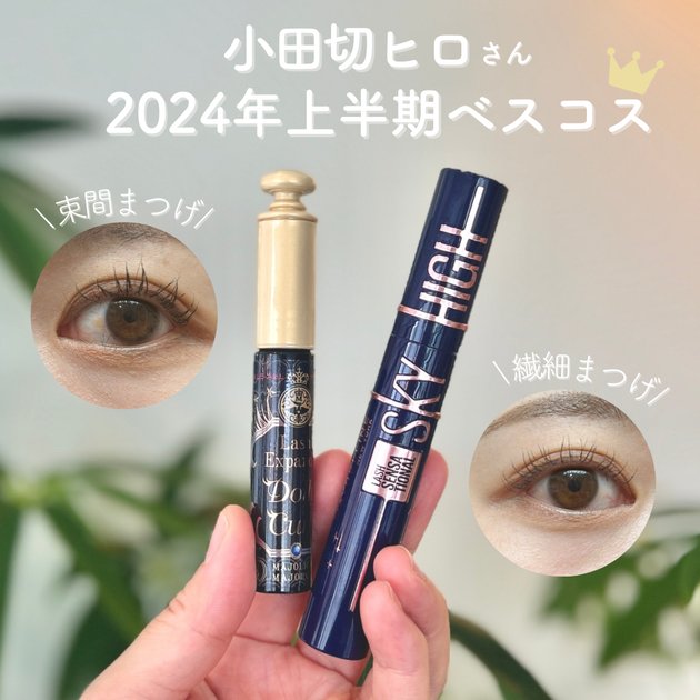 小松田 Amazon.co.jp: 日本刀 幕末時代 吉田松陰 小刀 脇差し 模造刀