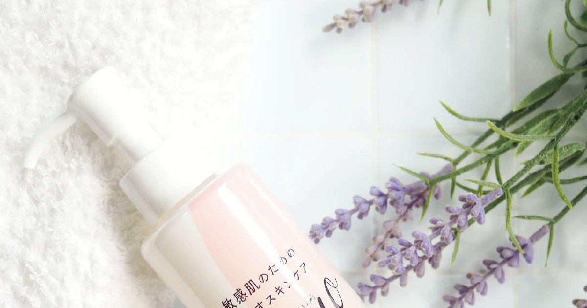 敏感肌でもしっかりメイクが楽しめる！W洗顔不要で洗浄力抜群「ミュオ