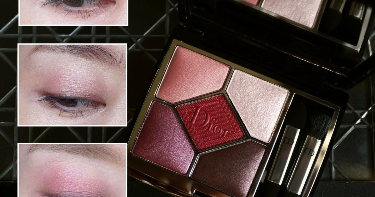 Dior ディオールアイシャドウ サンク クルール クチュール 879アイ 