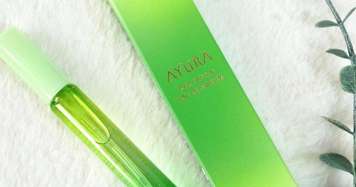 アユーラ（AYURA）からオードパルファムが限定発売！ ロングセラー入浴